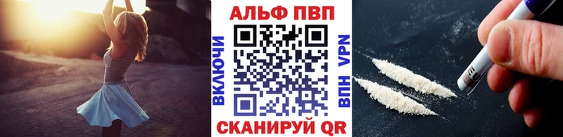 Хочу наркоту Ковров Псилоцибиновые грибы  АМФЕТАМИН  Гашиш  Мефедрон  COCAIN  А ПВП  Канабис 