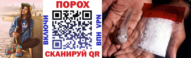 АМФ Розовый Ковров