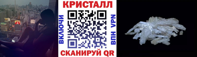 Amphetamine 97%  ОМГ ОМГ как зайти  Ковров 