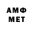ЭКСТАЗИ Cube Artem Hrapko