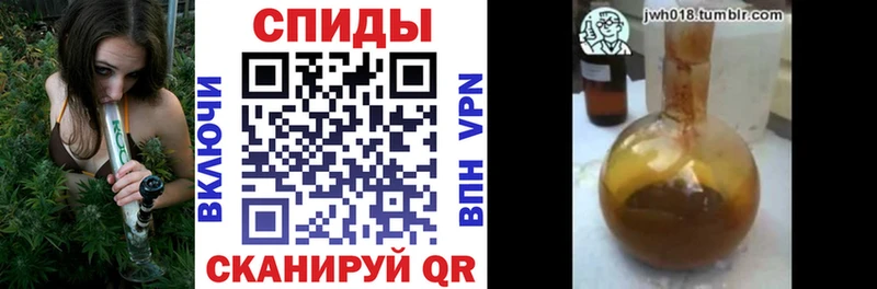 цена   OMG рабочий сайт  БУТИРАТ Butirat  Ковров 