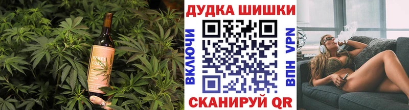 Еда ТГК конопля  маркетплейс как зайти  Ковров  цена наркотик 