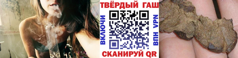 ГАШ Изолятор  где найти наркотики  Ковров 
