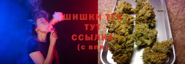 мефедрон мука Абдулино