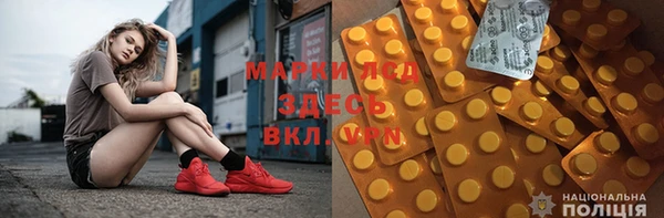 каннабис Алзамай