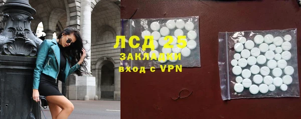 героин Алексеевка