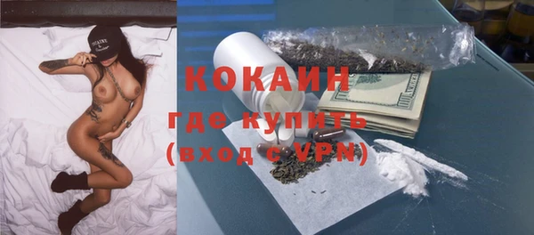 скорость Липки
