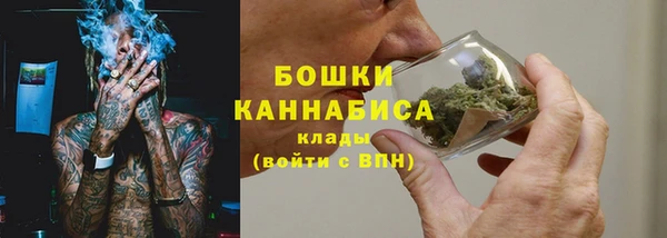первитин Абинск