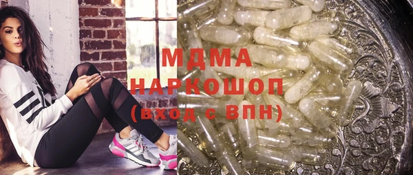 героин Алексеевка