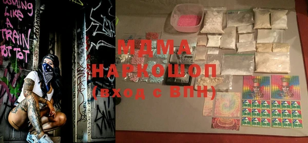 каннабис Алзамай
