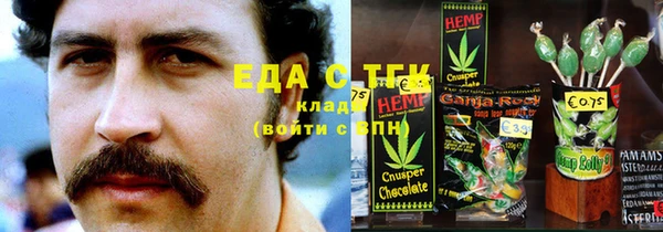 метадон Абаза