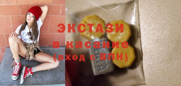 метадон Абаза