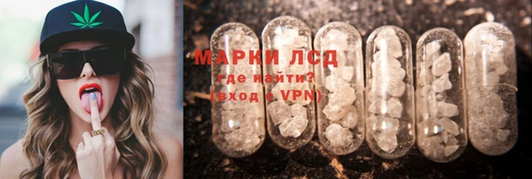 героин Алексеевка