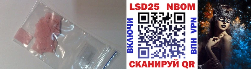 сколько стоит  Ковров  omg как войти  ЛСД экстази ecstasy 