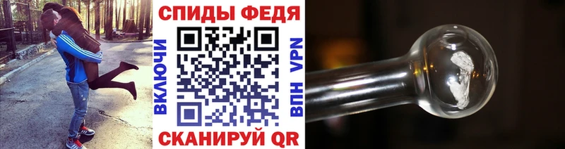 закладки  Ковров  МЕТАМФЕТАМИН Декстрометамфетамин 99.9% 