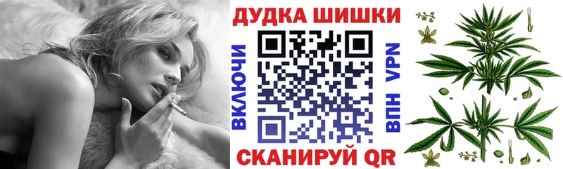 где можно купить   Ковров  МАРИХУАНА LSD WEED 